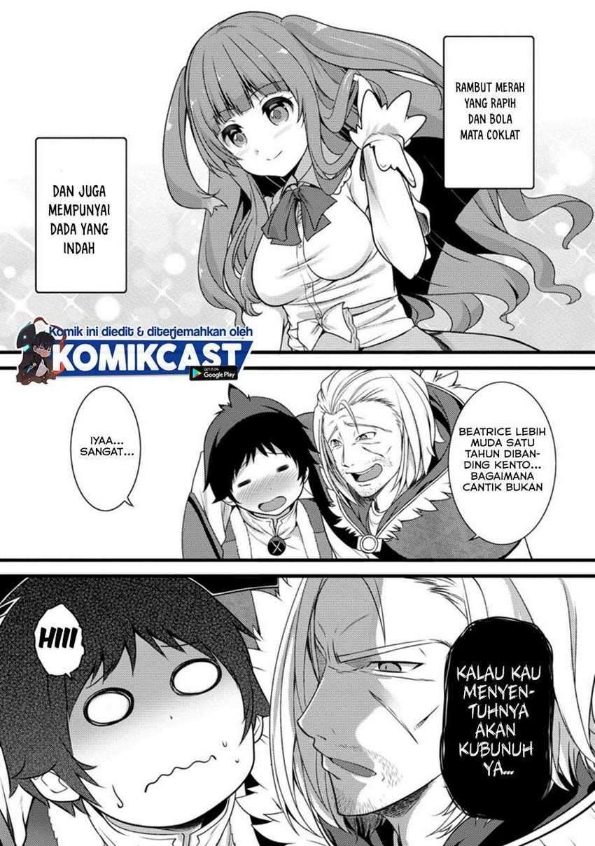 Hazure Hantei kara Hajimatta Cheat Majutsushi Seikatsu Chapter 8.3 page 5
