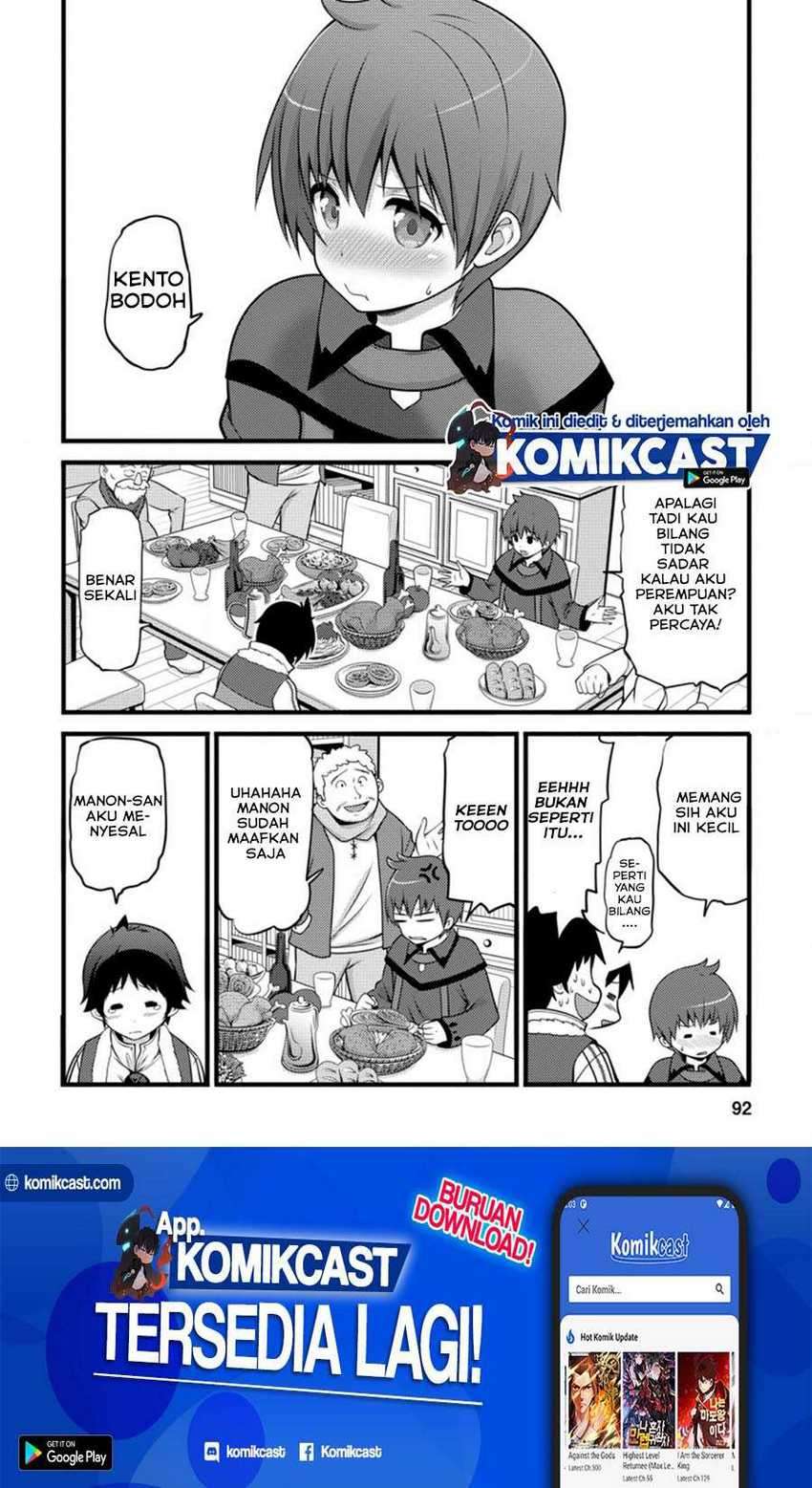 Hazure Hantei kara Hajimatta Cheat Majutsushi Seikatsu Chapter 8.3 page 10