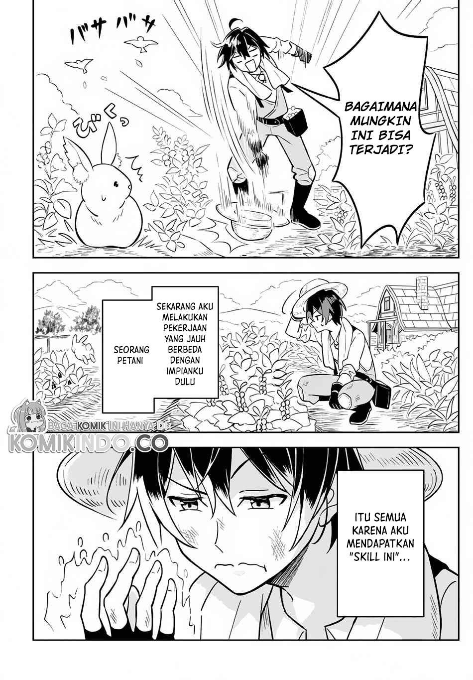 Hazure Sukiru “konomi Masuta” Sukiru No Mi (tabetara Shinu) O Mugen Ni Tabe Rareru Yo Ni Natta Kudan Chapter 1.1 page 6