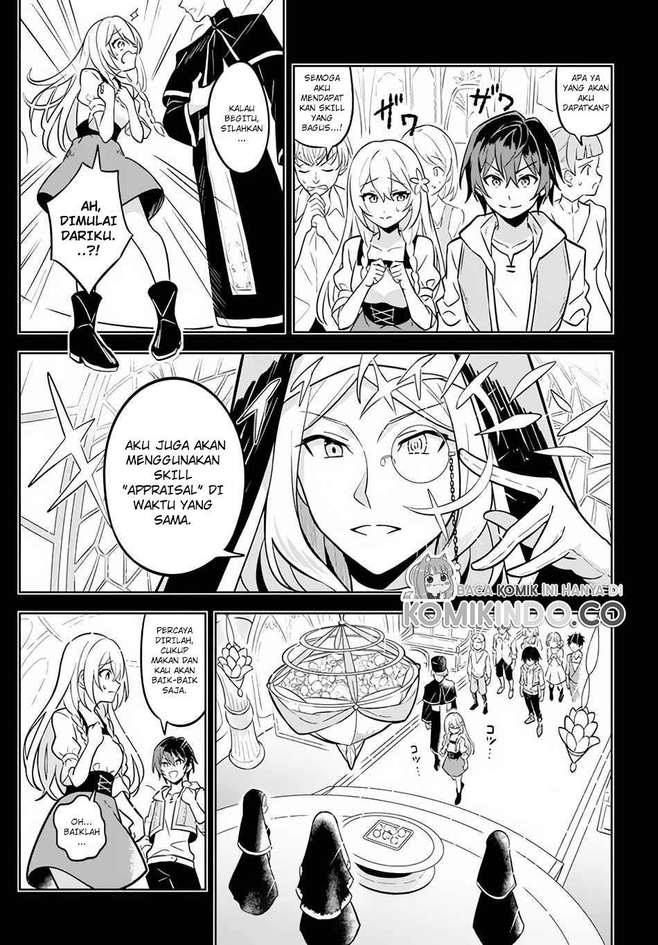 Hazure Sukiru “konomi Masuta” Sukiru No Mi (tabetara Shinu) O Mugen Ni Tabe Rareru Yo Ni Natta Kudan Chapter 1.1 page 11