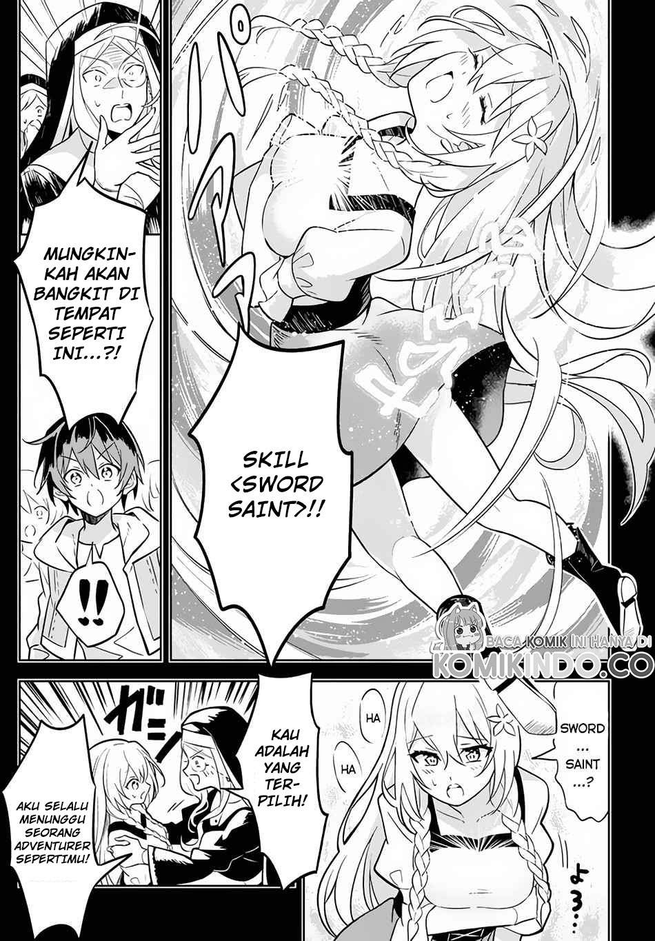 Hazure Sukiru “konomi Masuta” Sukiru No Mi (tabetara Shinu) O Mugen Ni Tabe Rareru Yo Ni Natta Kudan Chapter 1.1 page 13