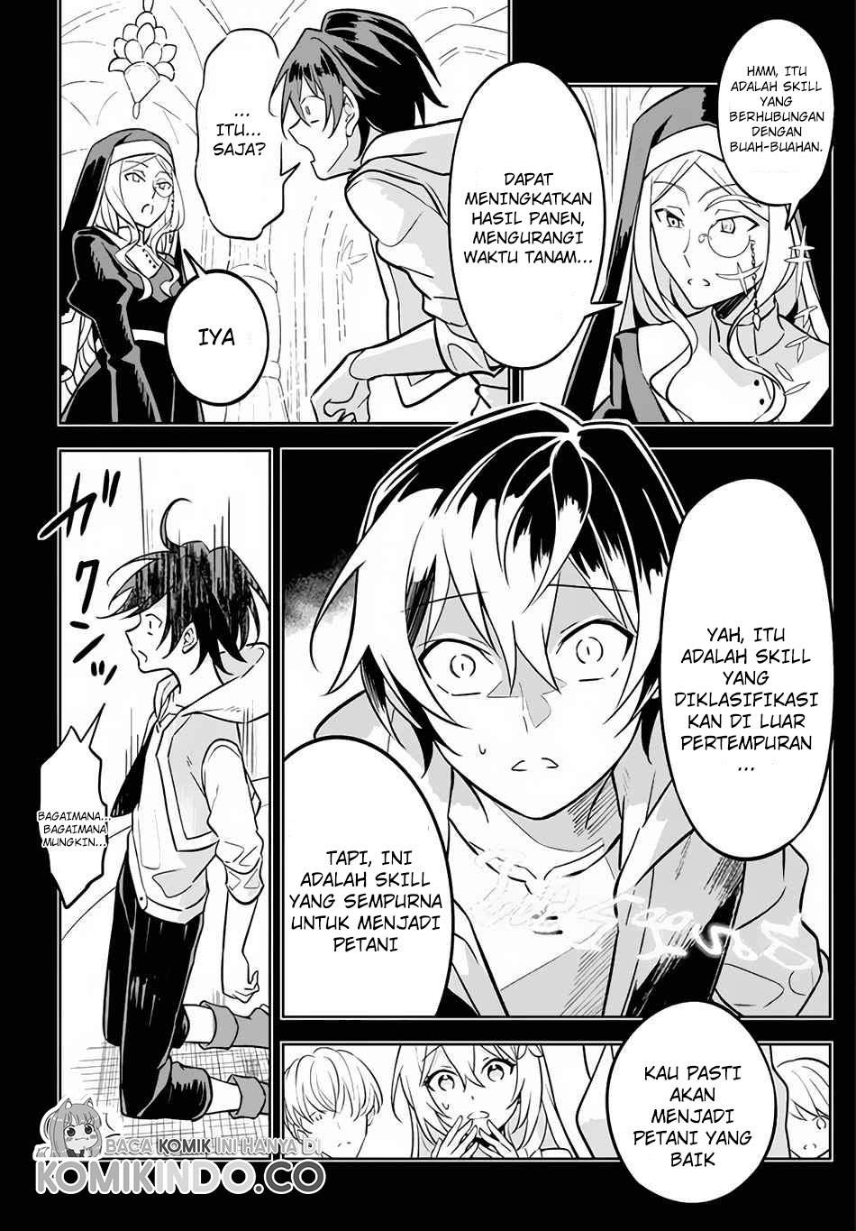 Hazure Sukiru “konomi Masuta” Sukiru No Mi (tabetara Shinu) O Mugen Ni Tabe Rareru Yo Ni Natta Kudan Chapter 1.1 page 16
