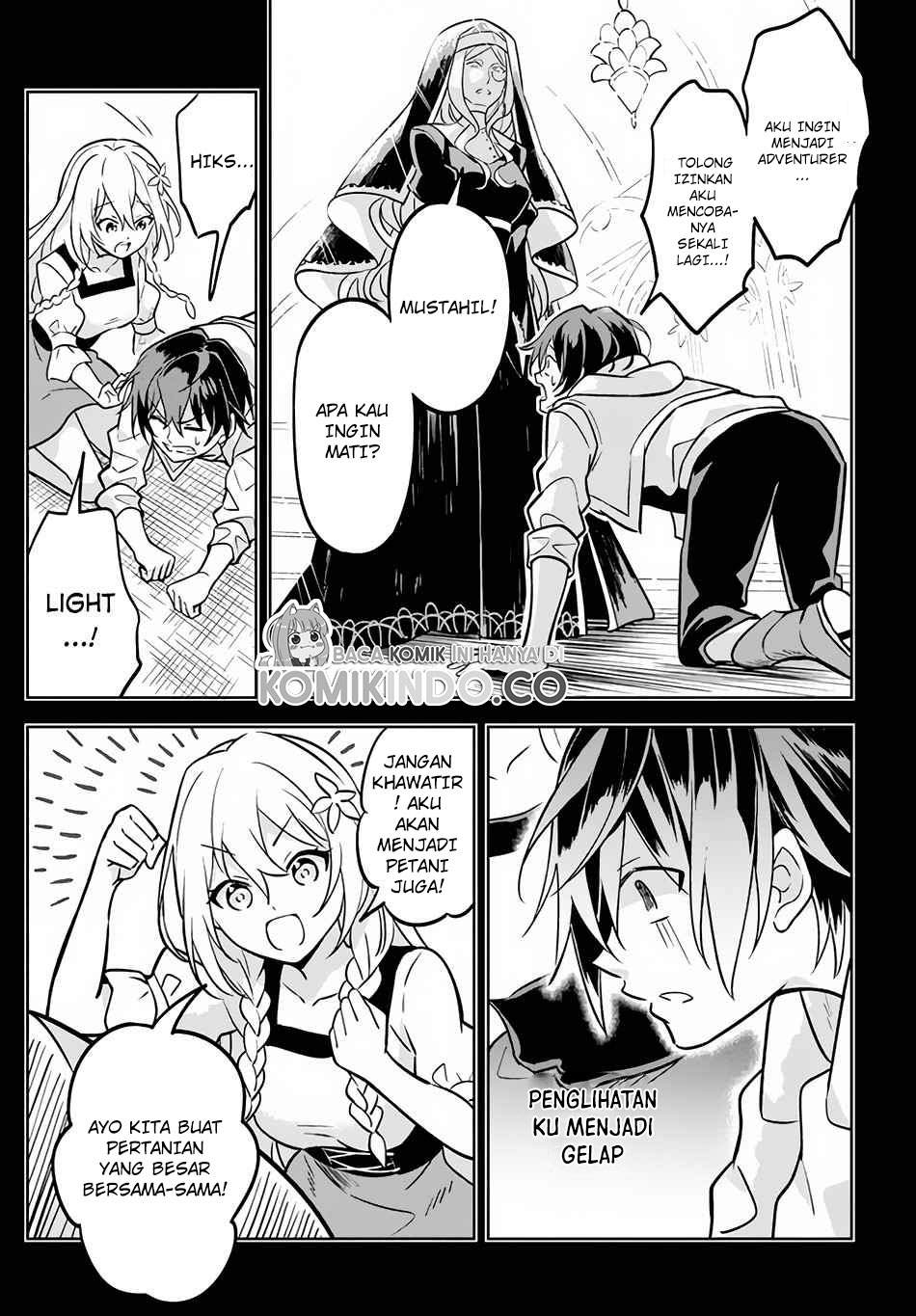 Hazure Sukiru “konomi Masuta” Sukiru No Mi (tabetara Shinu) O Mugen Ni Tabe Rareru Yo Ni Natta Kudan Chapter 1.1 page 17