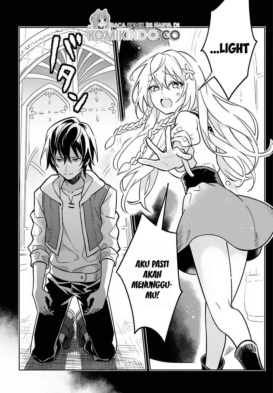 Hazure Sukiru “konomi Masuta” Sukiru No Mi (tabetara Shinu) O Mugen Ni Tabe Rareru Yo Ni Natta Kudan Chapter 1.1 page 20