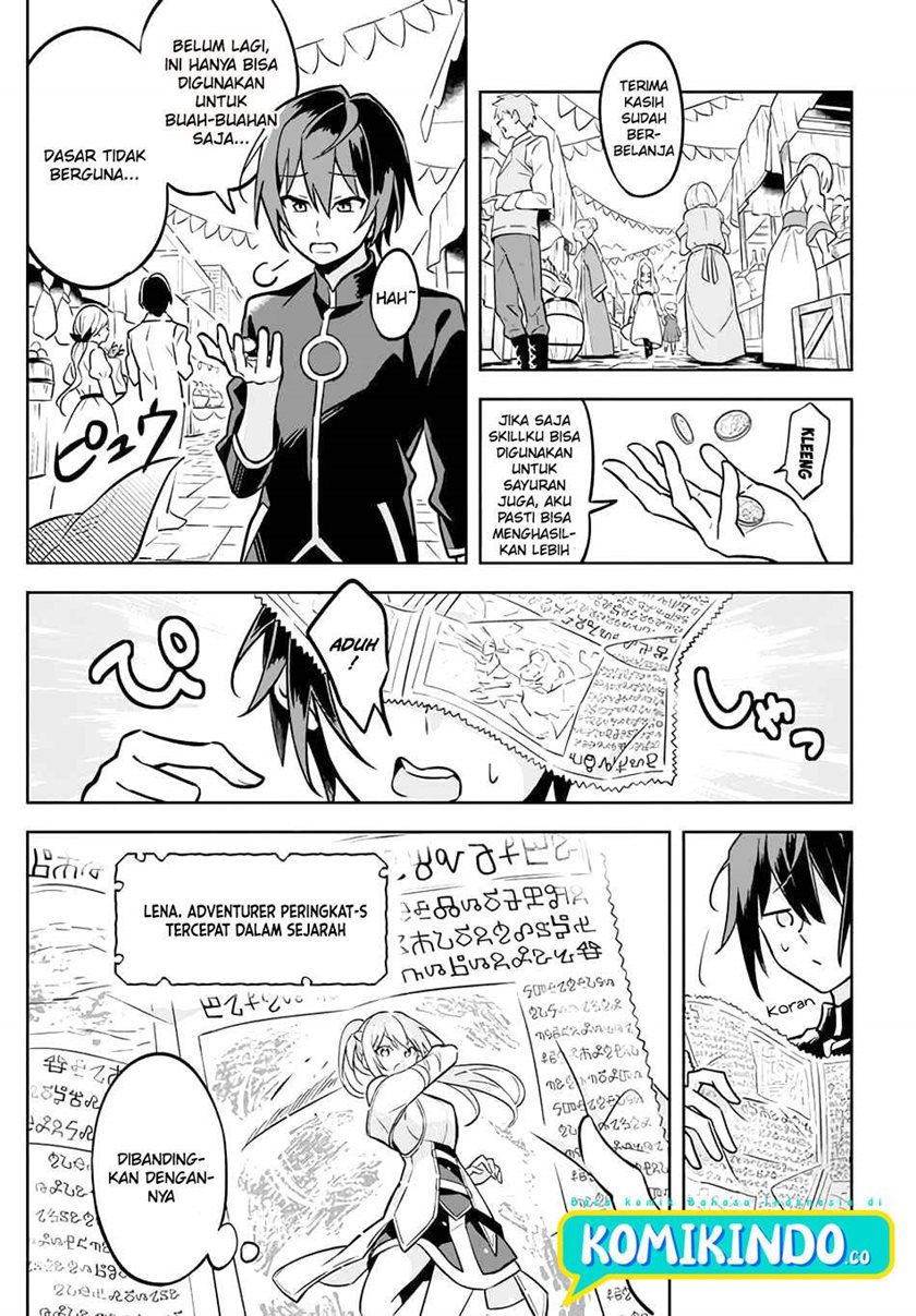 Hazure Sukiru “konomi Masuta” Sukiru No Mi (tabetara Shinu) O Mugen Ni Tabe Rareru Yo Ni Natta Kudan Chapter 1.2 page 1