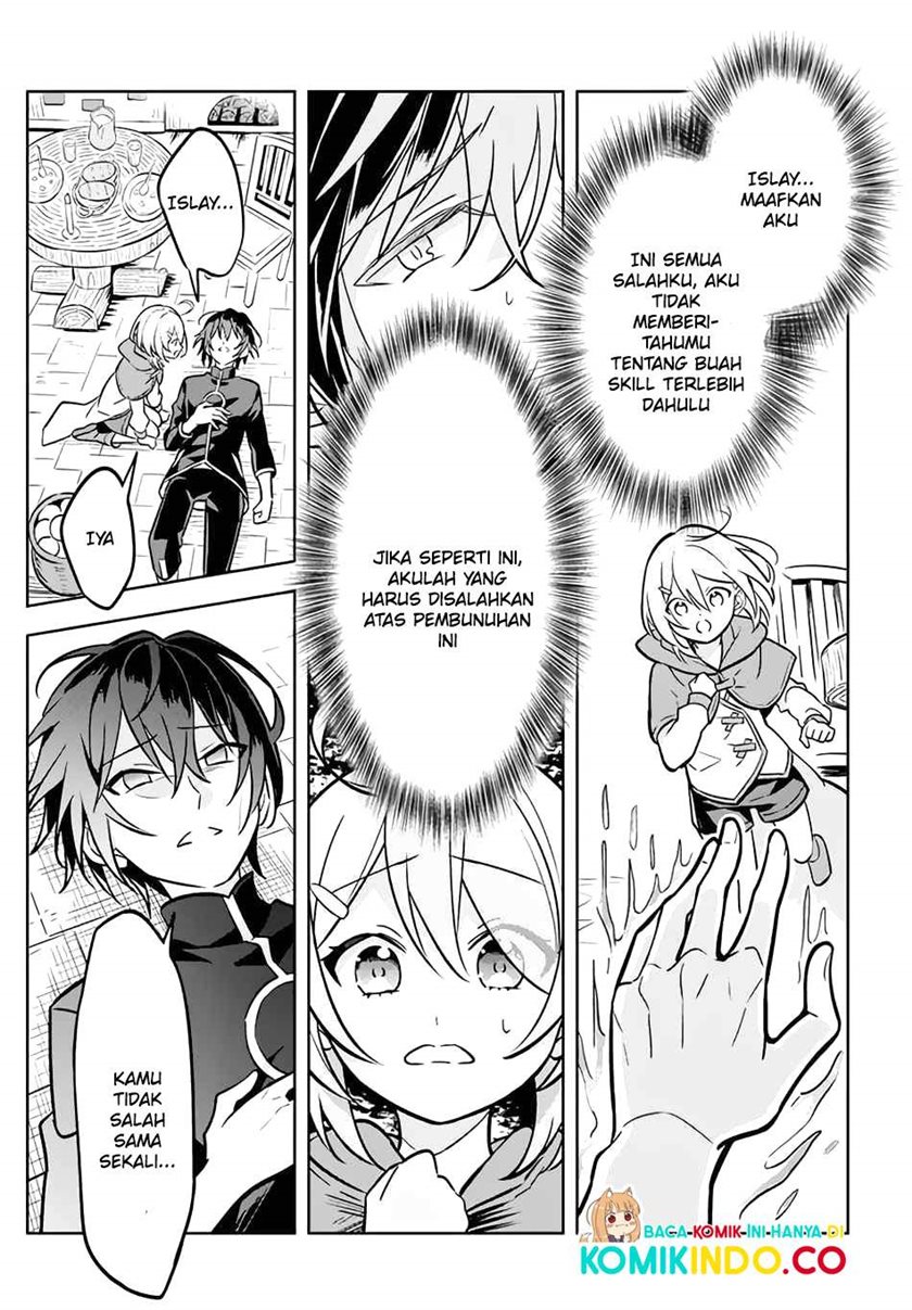Hazure Sukiru “konomi Masuta” Sukiru No Mi (tabetara Shinu) O Mugen Ni Tabe Rareru Yo Ni Natta Kudan Chapter 1.2 page 11