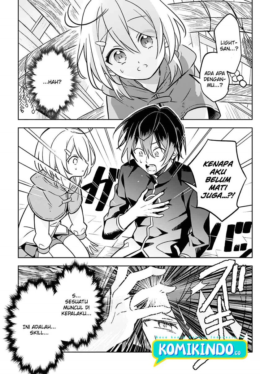 Hazure Sukiru “konomi Masuta” Sukiru No Mi (tabetara Shinu) O Mugen Ni Tabe Rareru Yo Ni Natta Kudan Chapter 1.2 page 12
