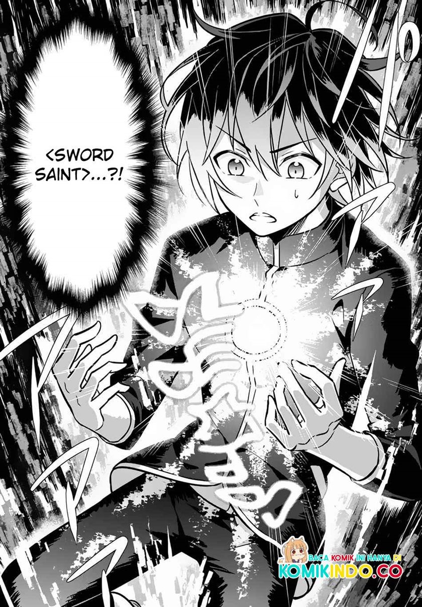 Hazure Sukiru “konomi Masuta” Sukiru No Mi (tabetara Shinu) O Mugen Ni Tabe Rareru Yo Ni Natta Kudan Chapter 1.2 page 13