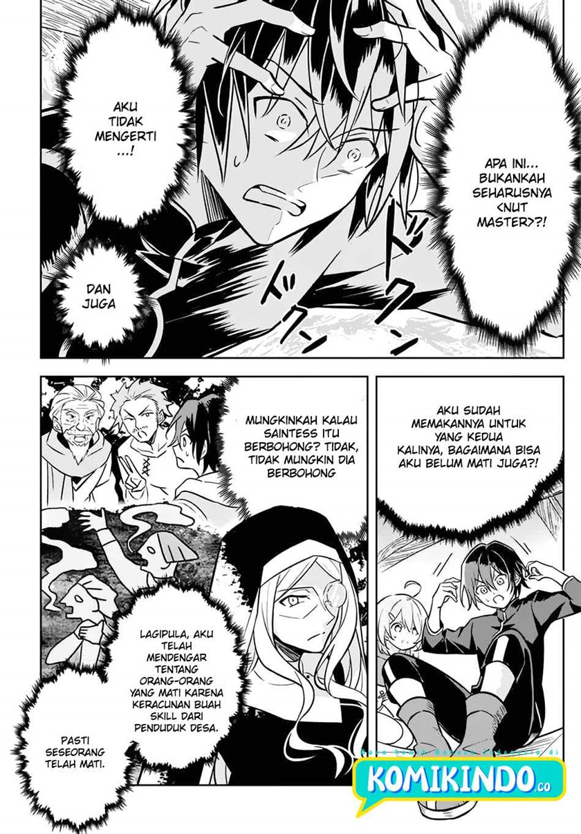 Hazure Sukiru “konomi Masuta” Sukiru No Mi (tabetara Shinu) O Mugen Ni Tabe Rareru Yo Ni Natta Kudan Chapter 1.2 page 14