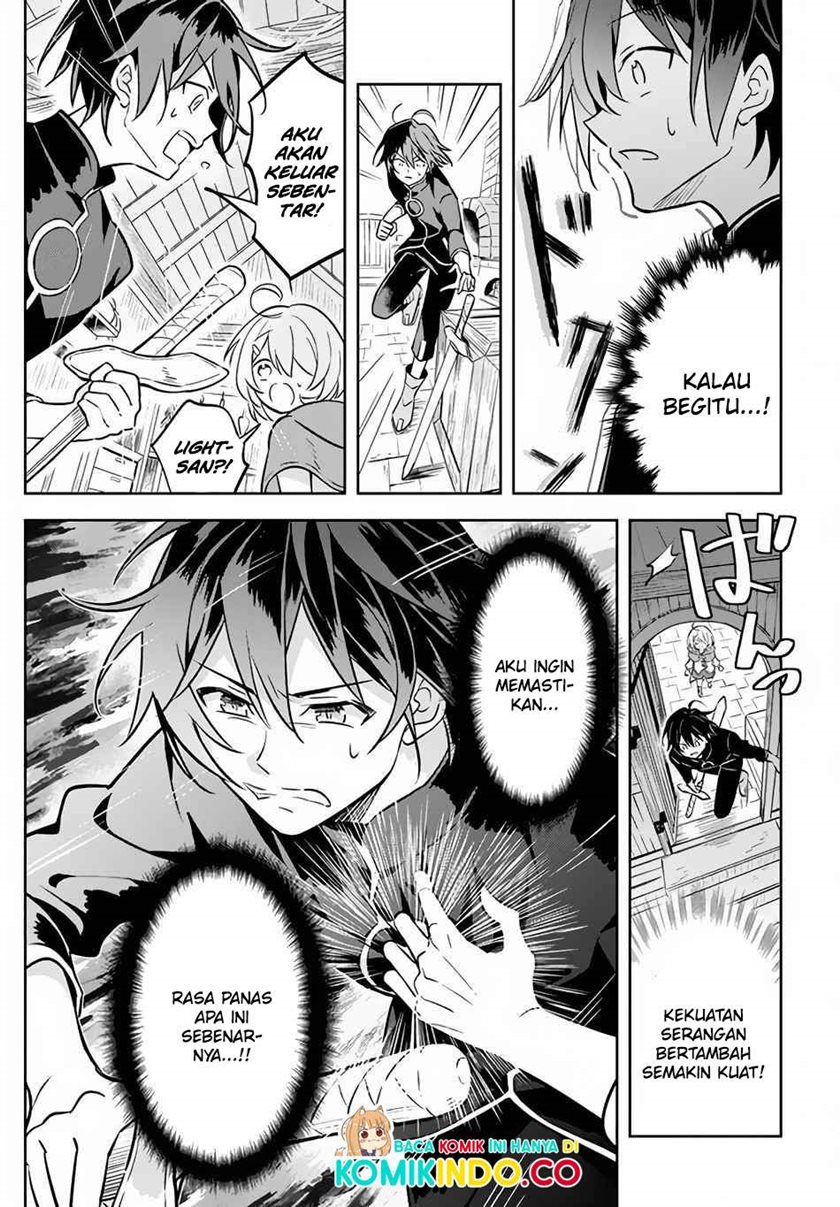 Hazure Sukiru “konomi Masuta” Sukiru No Mi (tabetara Shinu) O Mugen Ni Tabe Rareru Yo Ni Natta Kudan Chapter 1.2 page 19