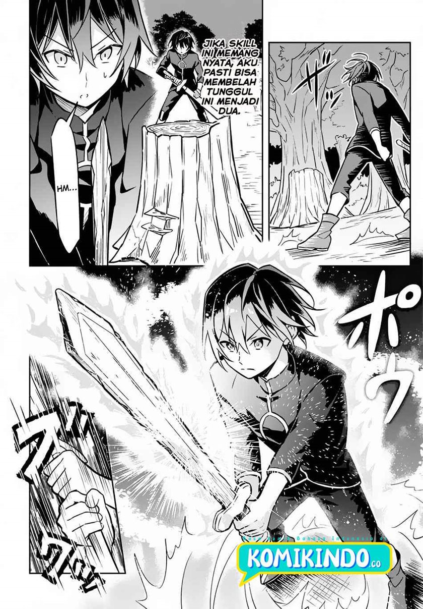 Hazure Sukiru “konomi Masuta” Sukiru No Mi (tabetara Shinu) O Mugen Ni Tabe Rareru Yo Ni Natta Kudan Chapter 1.2 page 20