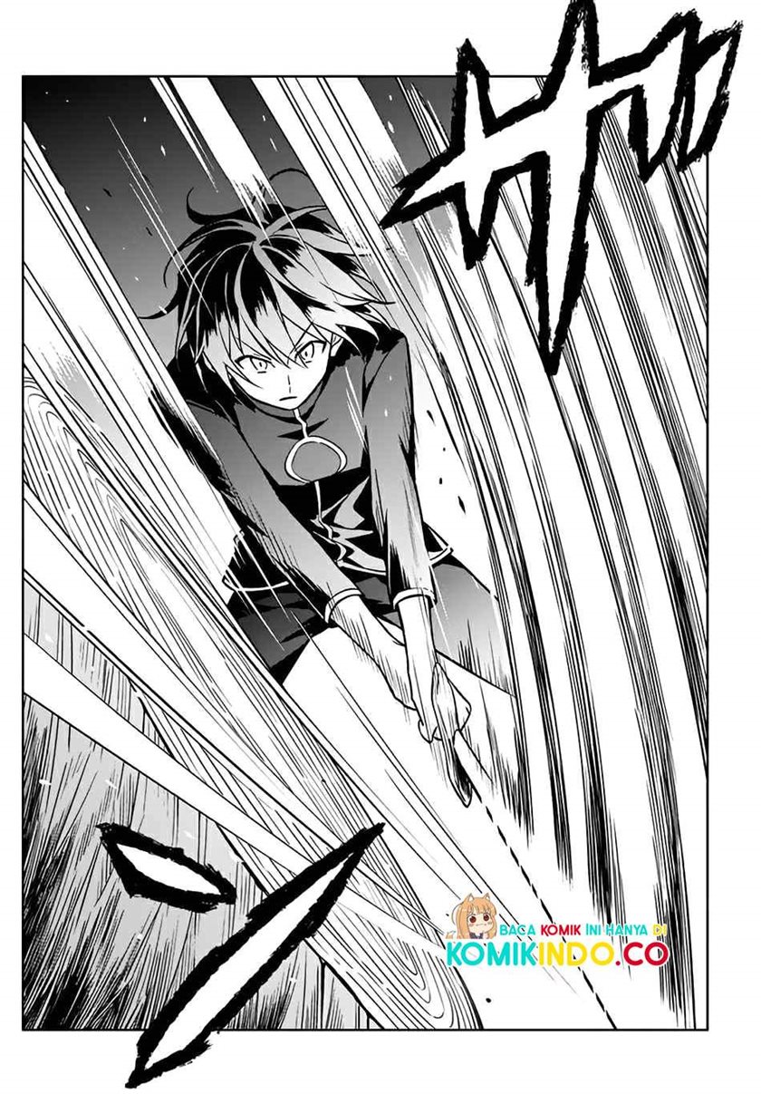 Hazure Sukiru “konomi Masuta” Sukiru No Mi (tabetara Shinu) O Mugen Ni Tabe Rareru Yo Ni Natta Kudan Chapter 1.2 page 21
