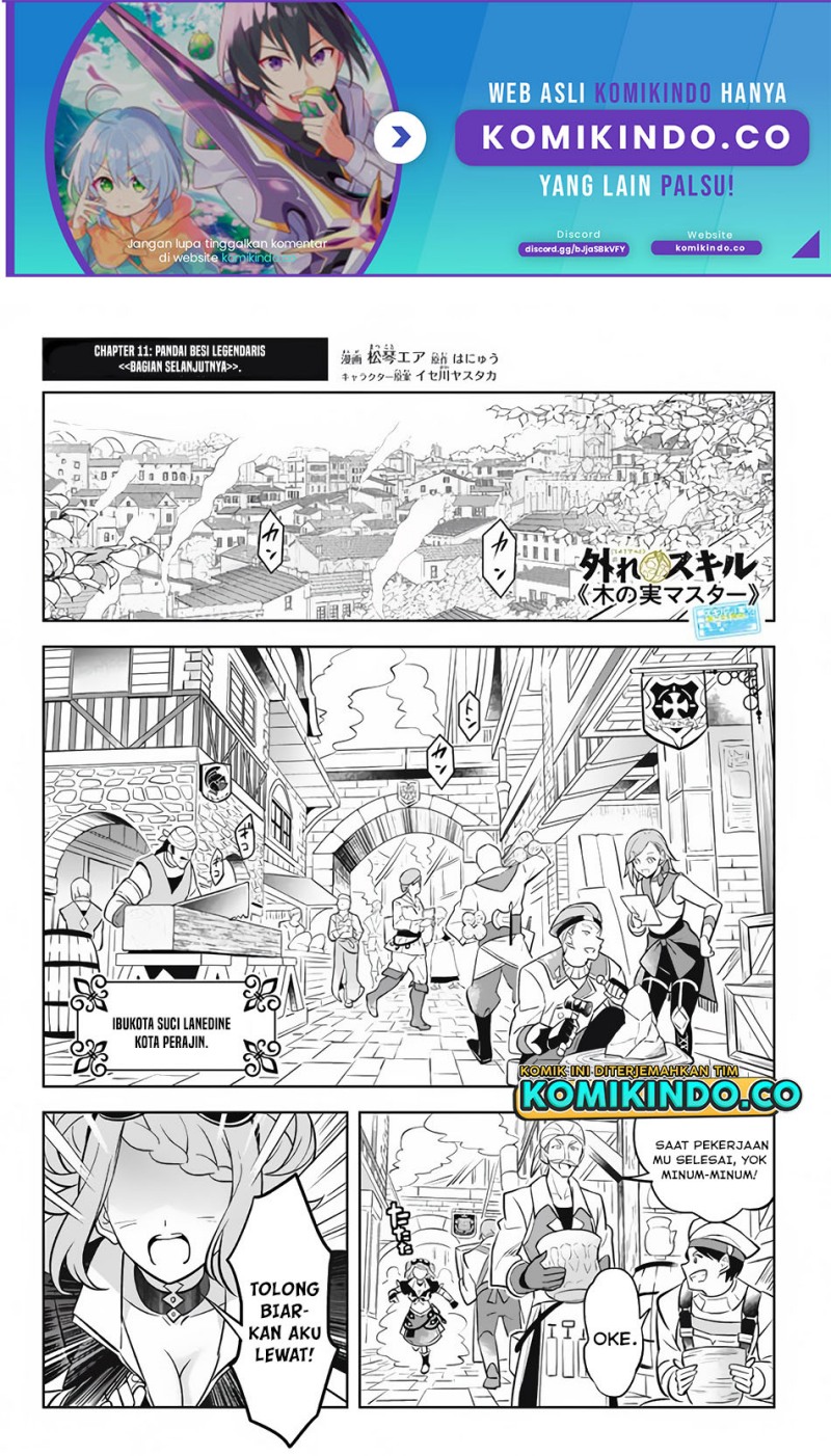 Hazure Sukiru “konomi Masuta” Sukiru No Mi (tabetara Shinu) O Mugen Ni Tabe Rareru Yo Ni Natta Kudan Chapter 11.2 page 1