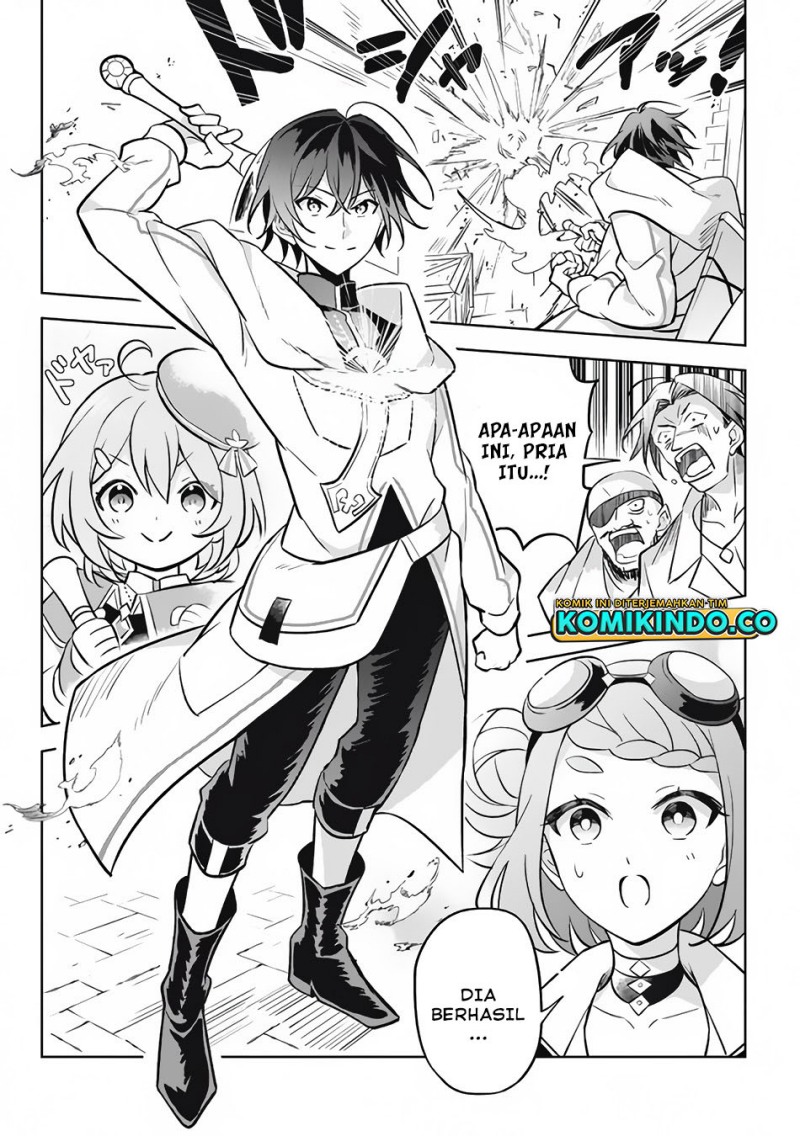 Hazure Sukiru “konomi Masuta” Sukiru No Mi (tabetara Shinu) O Mugen Ni Tabe Rareru Yo Ni Natta Kudan Chapter 11.2 page 13