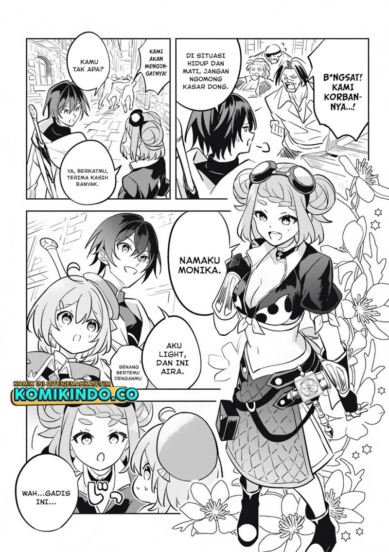 Hazure Sukiru “konomi Masuta” Sukiru No Mi (tabetara Shinu) O Mugen Ni Tabe Rareru Yo Ni Natta Kudan Chapter 11.2 page 14