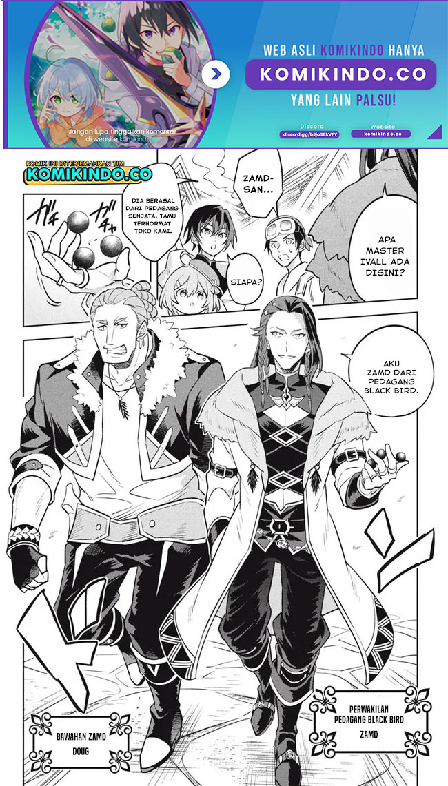 Hazure Sukiru “konomi Masuta” Sukiru No Mi (tabetara Shinu) O Mugen Ni Tabe Rareru Yo Ni Natta Kudan Chapter 12.2 page 1