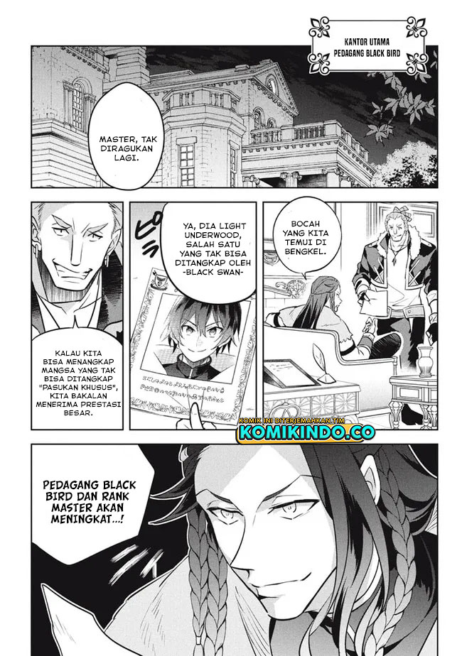 Hazure Sukiru “konomi Masuta” Sukiru No Mi (tabetara Shinu) O Mugen Ni Tabe Rareru Yo Ni Natta Kudan Chapter 12.2 page 12