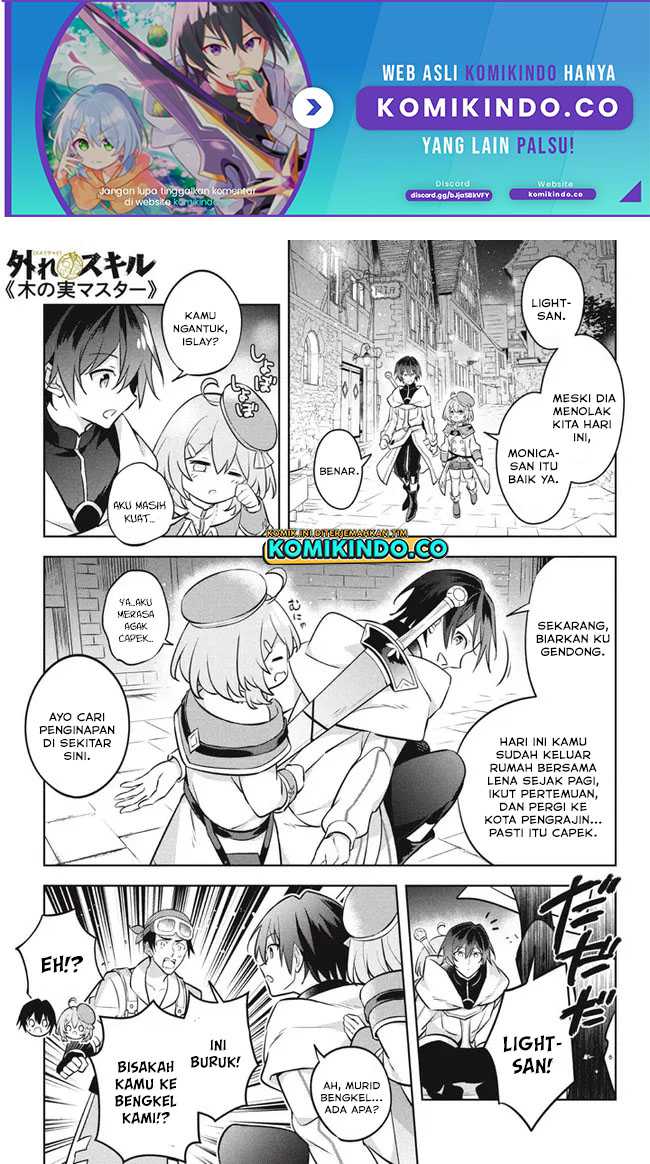 Hazure Sukiru “konomi Masuta” Sukiru No Mi (tabetara Shinu) O Mugen Ni Tabe Rareru Yo Ni Natta Kudan Chapter 12.3 page 1