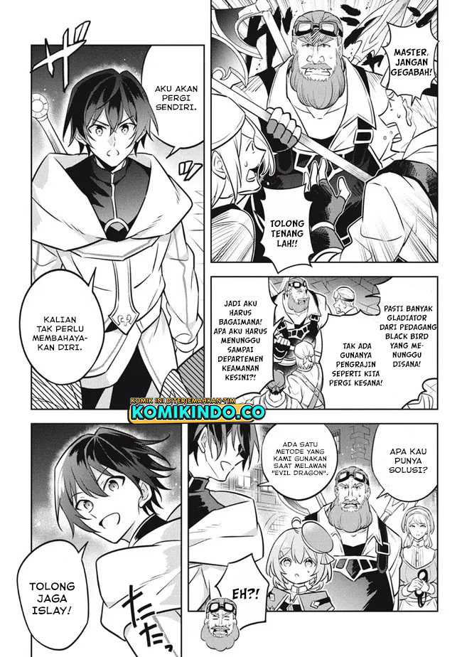 Hazure Sukiru “konomi Masuta” Sukiru No Mi (tabetara Shinu) O Mugen Ni Tabe Rareru Yo Ni Natta Kudan Chapter 12.3 page 3