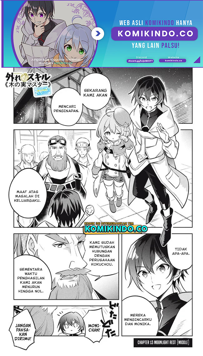 Hazure Sukiru “konomi Masuta” Sukiru No Mi (tabetara Shinu) O Mugen Ni Tabe Rareru Yo Ni Natta Kudan Chapter 13.2 page 1