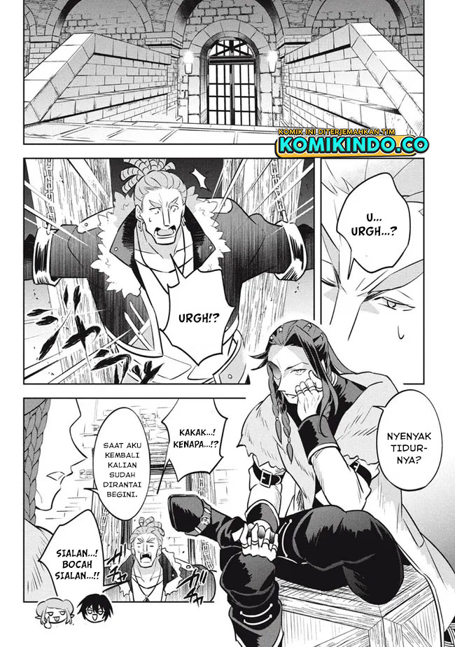 Hazure Sukiru “konomi Masuta” Sukiru No Mi (tabetara Shinu) O Mugen Ni Tabe Rareru Yo Ni Natta Kudan Chapter 13.2 page 16