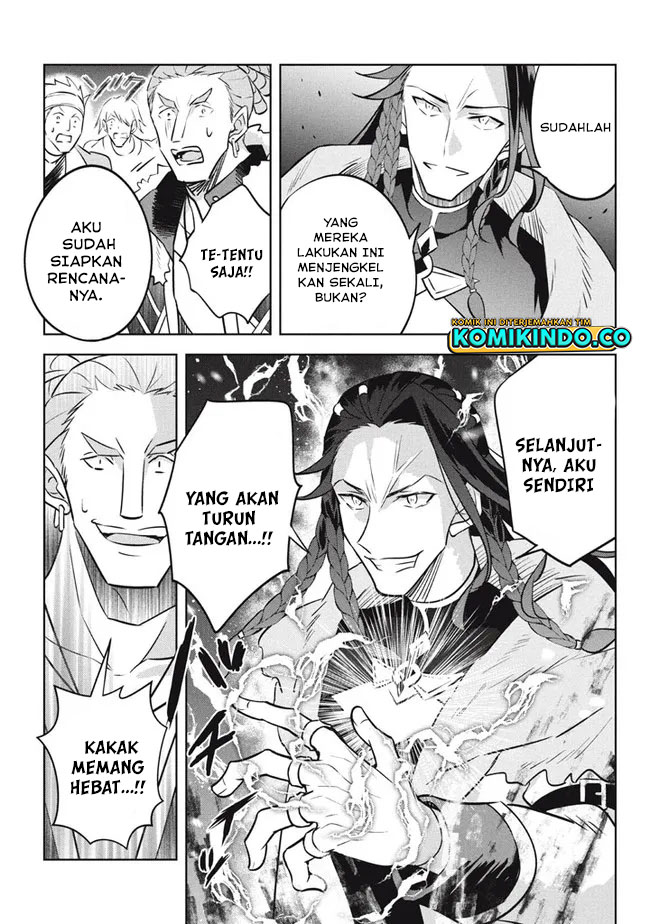 Hazure Sukiru “konomi Masuta” Sukiru No Mi (tabetara Shinu) O Mugen Ni Tabe Rareru Yo Ni Natta Kudan Chapter 13.2 page 17