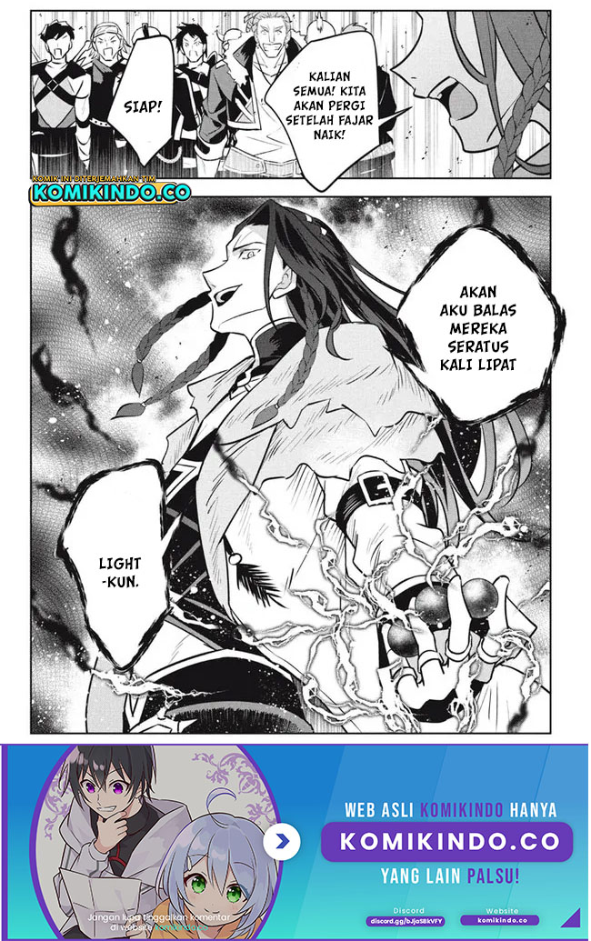 Hazure Sukiru “konomi Masuta” Sukiru No Mi (tabetara Shinu) O Mugen Ni Tabe Rareru Yo Ni Natta Kudan Chapter 13.2 page 18