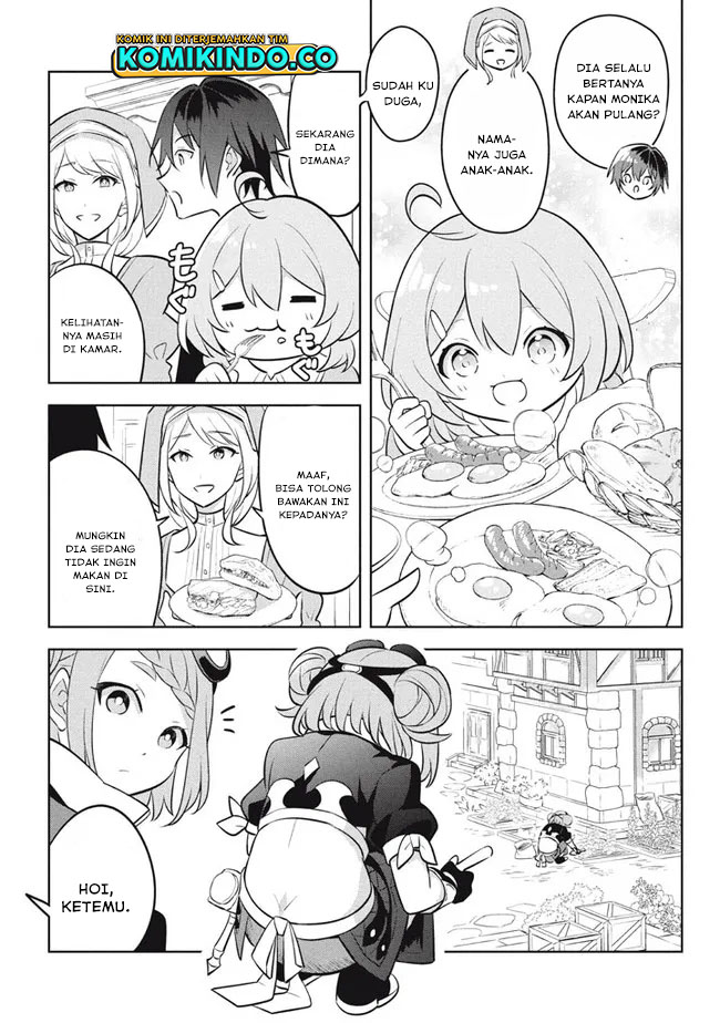Hazure Sukiru “konomi Masuta” Sukiru No Mi (tabetara Shinu) O Mugen Ni Tabe Rareru Yo Ni Natta Kudan Chapter 13.3 page 3