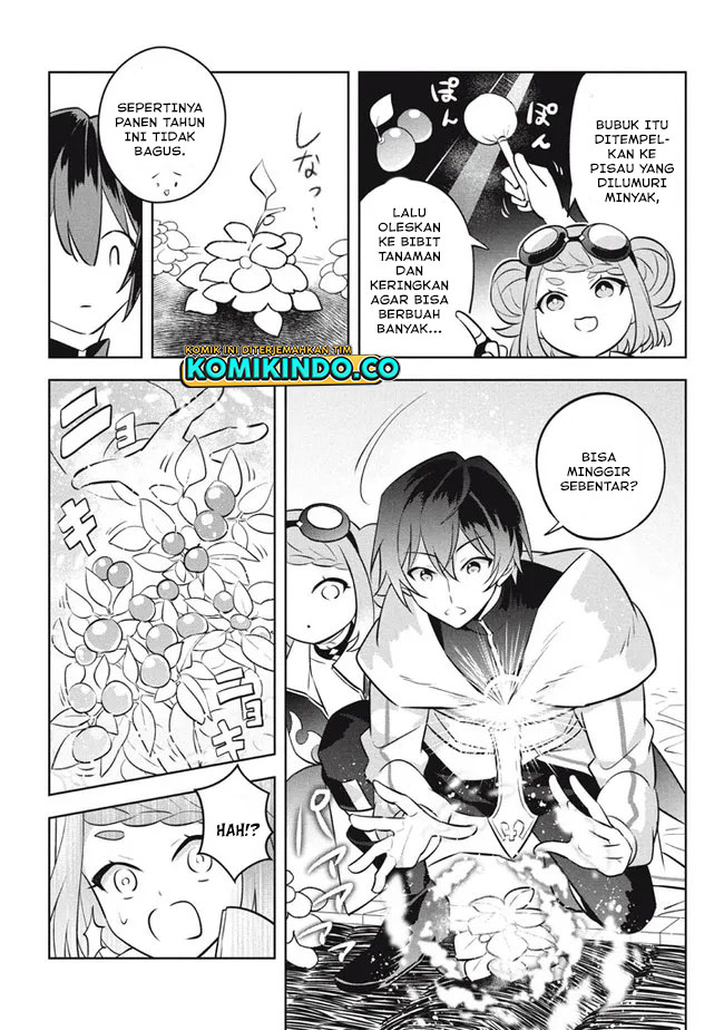 Hazure Sukiru “konomi Masuta” Sukiru No Mi (tabetara Shinu) O Mugen Ni Tabe Rareru Yo Ni Natta Kudan Chapter 13.3 page 5