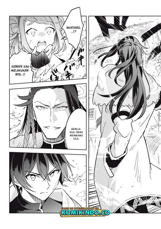 Hazure Sukiru “konomi Masuta” Sukiru No Mi (tabetara Shinu) O Mugen Ni Tabe Rareru Yo Ni Natta Kudan Chapter 13.3 page 13