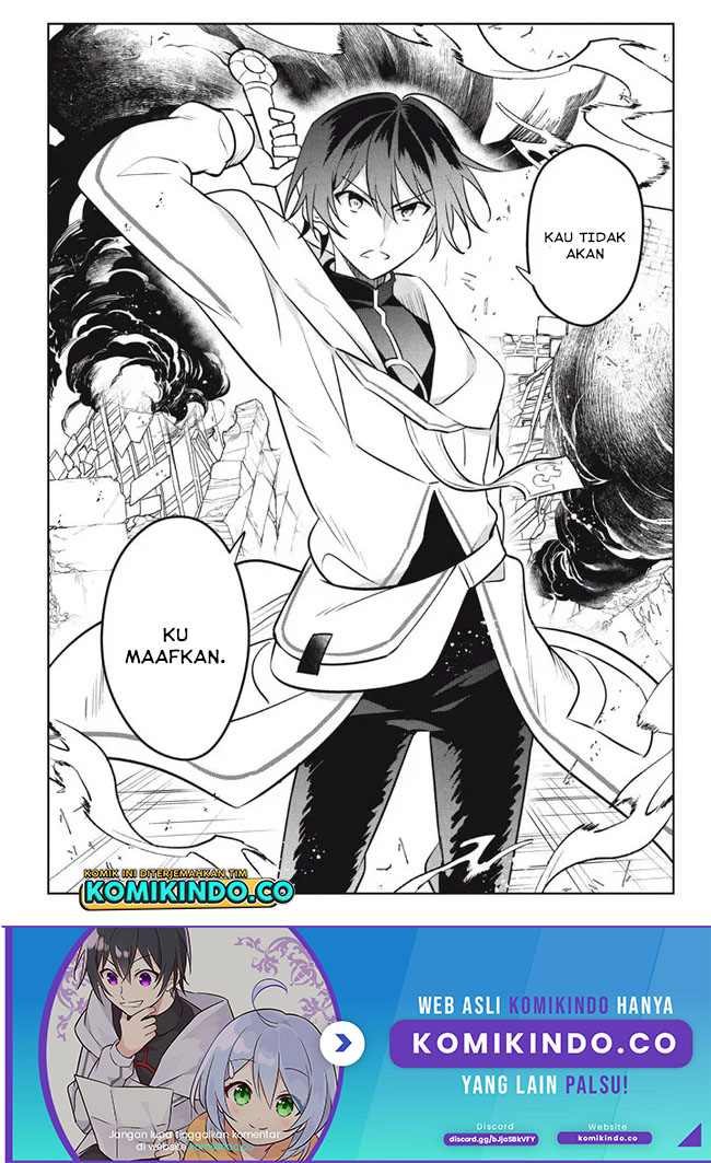 Hazure Sukiru “konomi Masuta” Sukiru No Mi (tabetara Shinu) O Mugen Ni Tabe Rareru Yo Ni Natta Kudan Chapter 13.3 page 15