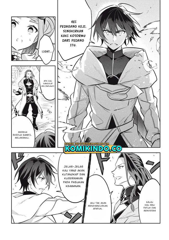 Hazure Sukiru “konomi Masuta” Sukiru No Mi (tabetara Shinu) O Mugen Ni Tabe Rareru Yo Ni Natta Kudan Chapter 14.1 page 5