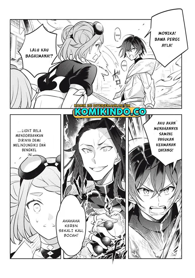 Hazure Sukiru “konomi Masuta” Sukiru No Mi (tabetara Shinu) O Mugen Ni Tabe Rareru Yo Ni Natta Kudan Chapter 14.1 page 20