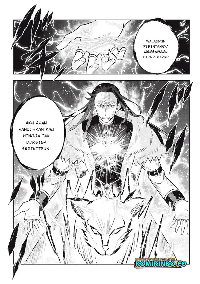 Hazure Sukiru “konomi Masuta” Sukiru No Mi (tabetara Shinu) O Mugen Ni Tabe Rareru Yo Ni Natta Kudan Chapter 16-1 page 5