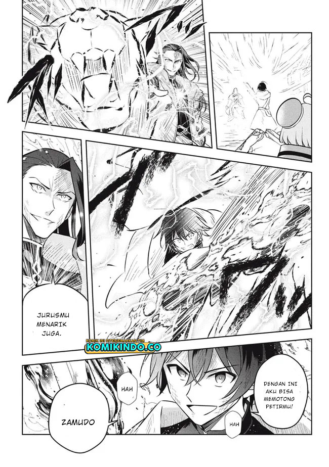 Hazure Sukiru “konomi Masuta” Sukiru No Mi (tabetara Shinu) O Mugen Ni Tabe Rareru Yo Ni Natta Kudan Chapter 16-1 page 7