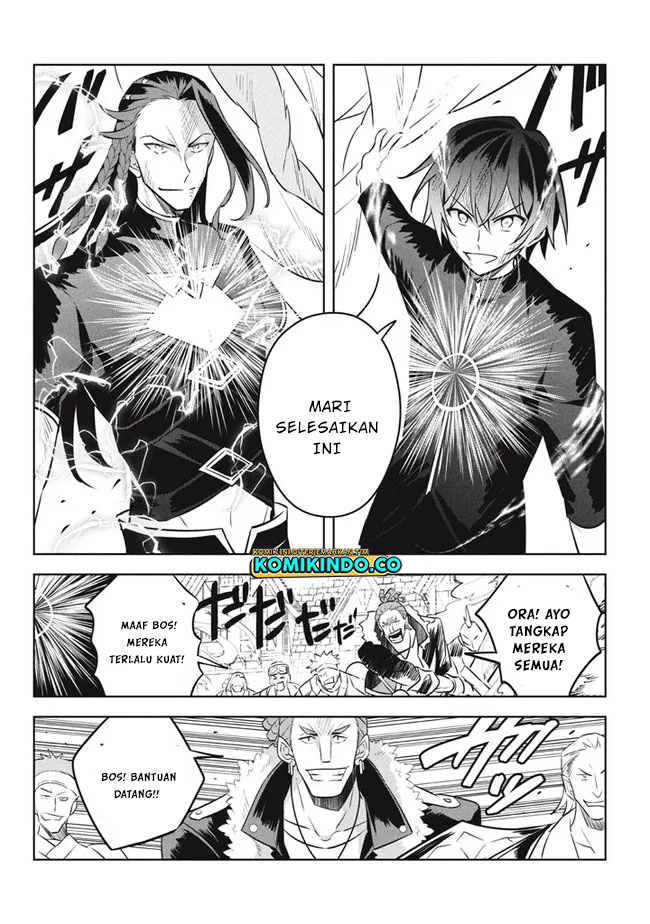 Hazure Sukiru “konomi Masuta” Sukiru No Mi (tabetara Shinu) O Mugen Ni Tabe Rareru Yo Ni Natta Kudan Chapter 16-1 page 8