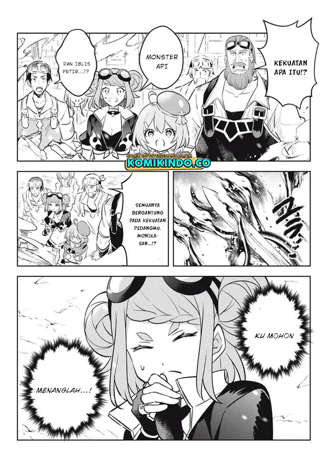 Hazure Sukiru “konomi Masuta” Sukiru No Mi (tabetara Shinu) O Mugen Ni Tabe Rareru Yo Ni Natta Kudan Chapter 16-1 page 12