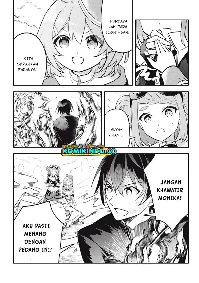 Hazure Sukiru “konomi Masuta” Sukiru No Mi (tabetara Shinu) O Mugen Ni Tabe Rareru Yo Ni Natta Kudan Chapter 16-1 page 13