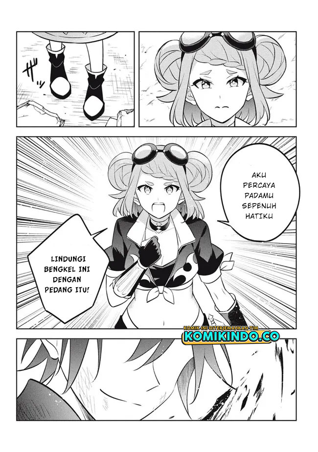 Hazure Sukiru “konomi Masuta” Sukiru No Mi (tabetara Shinu) O Mugen Ni Tabe Rareru Yo Ni Natta Kudan Chapter 16-1 page 14