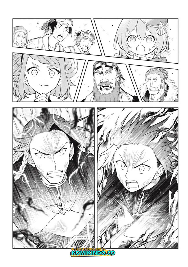 Hazure Sukiru “konomi Masuta” Sukiru No Mi (tabetara Shinu) O Mugen Ni Tabe Rareru Yo Ni Natta Kudan Chapter 16-1 page 15