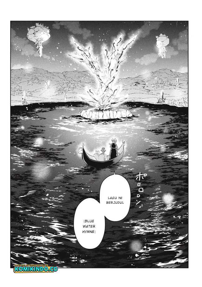 Hazure Sukiru “konomi Masuta” Sukiru No Mi (tabetara Shinu) O Mugen Ni Tabe Rareru Yo Ni Natta Kudan Chapter 19.1 page 4