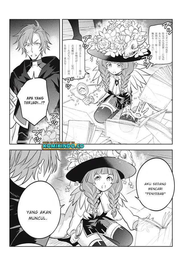 Hazure Sukiru “konomi Masuta” Sukiru No Mi (tabetara Shinu) O Mugen Ni Tabe Rareru Yo Ni Natta Kudan Chapter 19.1 page 8