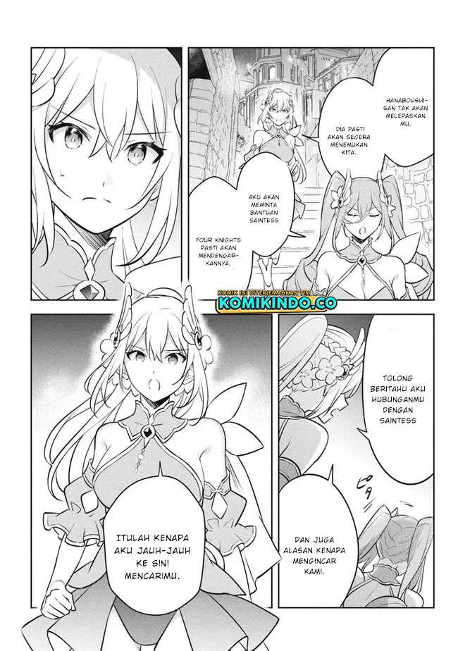 Hazure Sukiru “konomi Masuta” Sukiru No Mi (tabetara Shinu) O Mugen Ni Tabe Rareru Yo Ni Natta Kudan Chapter 19.1 page 11