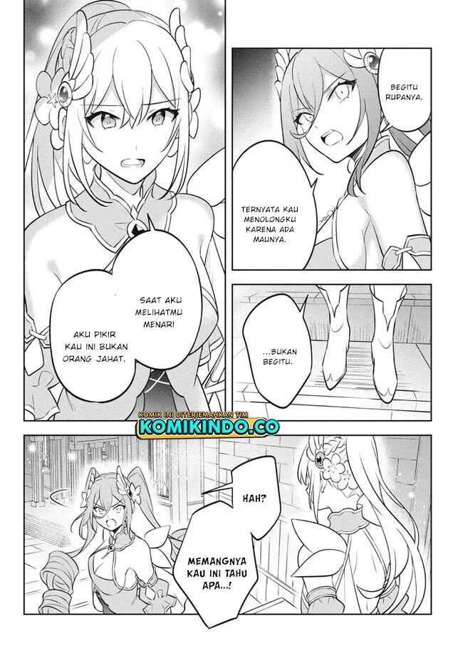 Hazure Sukiru “konomi Masuta” Sukiru No Mi (tabetara Shinu) O Mugen Ni Tabe Rareru Yo Ni Natta Kudan Chapter 19.1 page 12