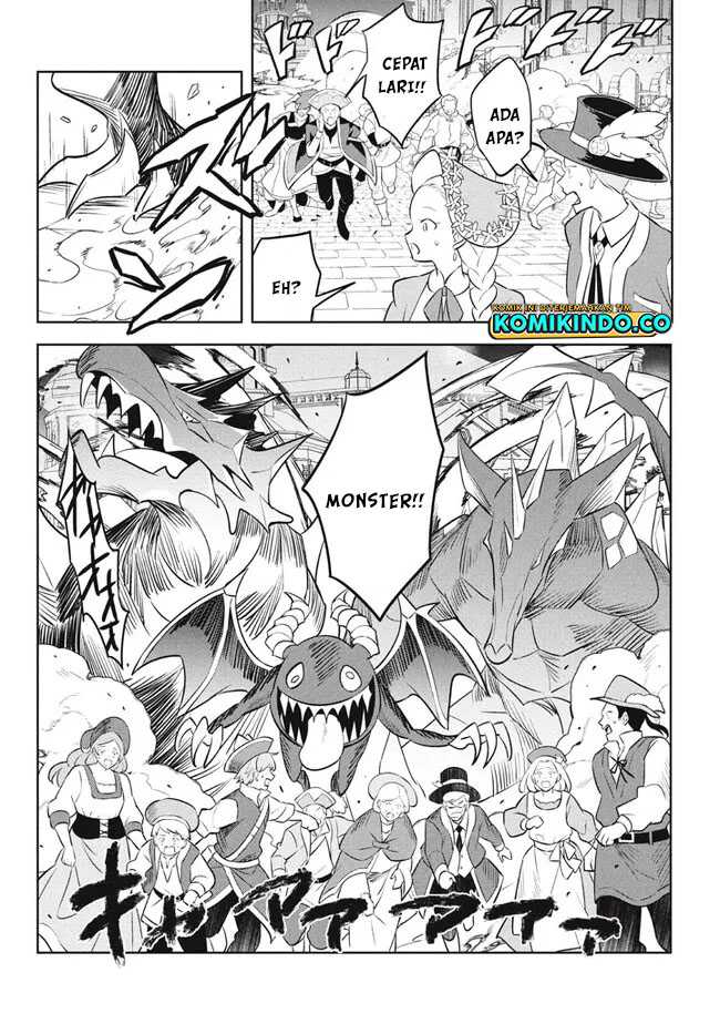 Hazure Sukiru “konomi Masuta” Sukiru No Mi (tabetara Shinu) O Mugen Ni Tabe Rareru Yo Ni Natta Kudan Chapter 19.2 page 5