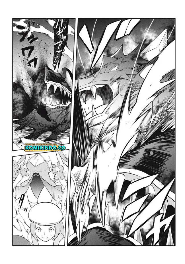 Hazure Sukiru “konomi Masuta” Sukiru No Mi (tabetara Shinu) O Mugen Ni Tabe Rareru Yo Ni Natta Kudan Chapter 19.2 page 10