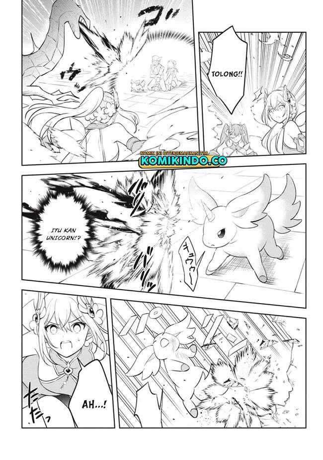 Hazure Sukiru “konomi Masuta” Sukiru No Mi (tabetara Shinu) O Mugen Ni Tabe Rareru Yo Ni Natta Kudan Chapter 19.2 page 12