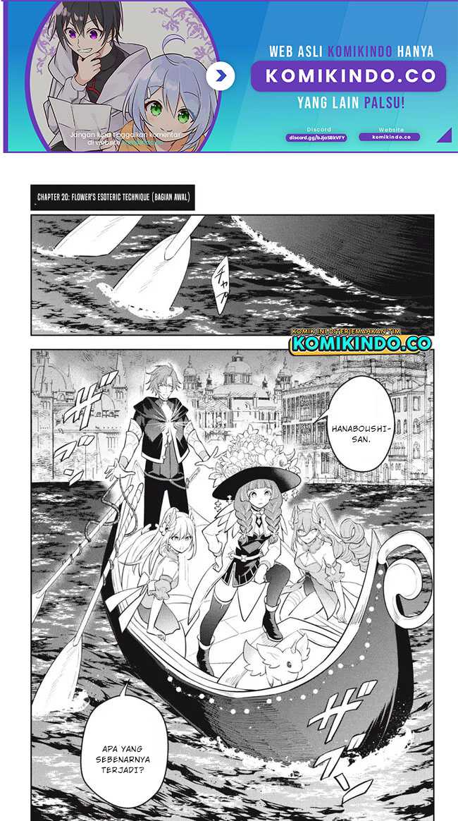 Hazure Sukiru “konomi Masuta” Sukiru No Mi (tabetara Shinu) O Mugen Ni Tabe Rareru Yo Ni Natta Kudan Chapter 20.1 page 1