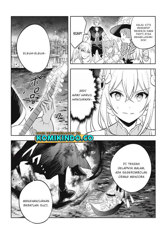 Hazure Sukiru “konomi Masuta” Sukiru No Mi (tabetara Shinu) O Mugen Ni Tabe Rareru Yo Ni Natta Kudan Chapter 20.1 page 7