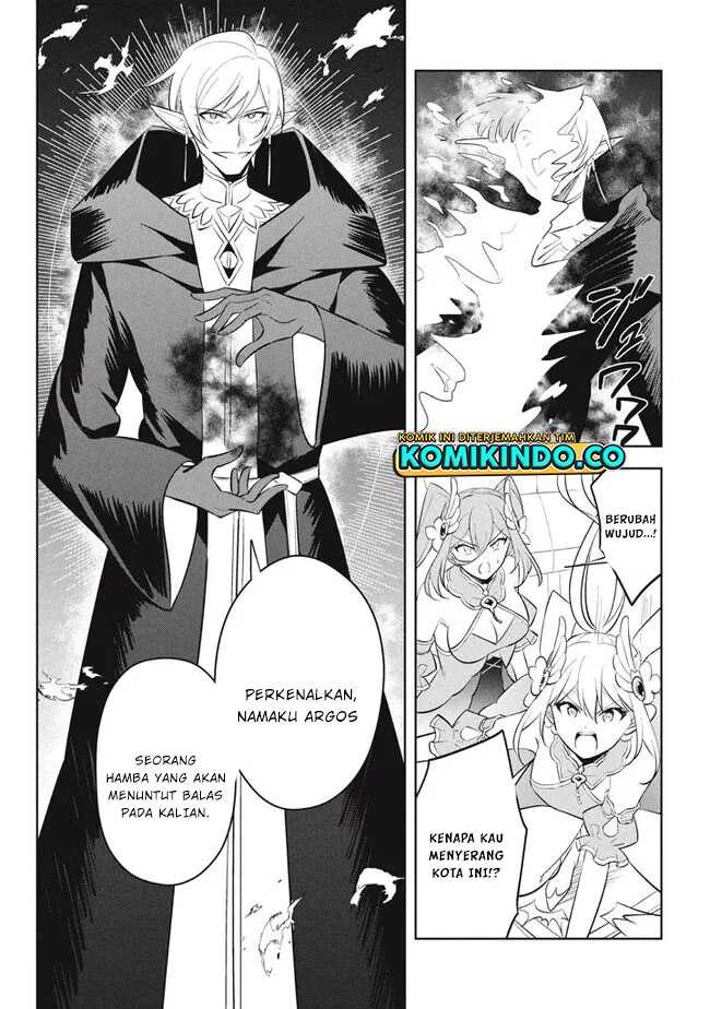 Hazure Sukiru “konomi Masuta” Sukiru No Mi (tabetara Shinu) O Mugen Ni Tabe Rareru Yo Ni Natta Kudan Chapter 20.1 page 10